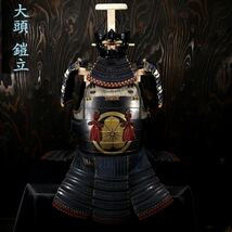 新型 お試し価格 鎧立て 鎧立 陣羽織台 芯木 白木 天然木 面頬 甲冑 鎧 侍 samurai armour rack samurai armour dress rack ytn-07ｂ_画像8