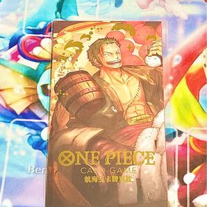 2024 ワンピースカードゲーム ゾロ 中国限定プロモ