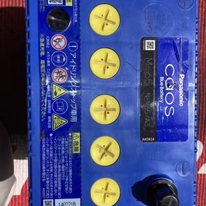 カオス Blue Battery Caos anasonic パナソニック バッテリー caos M-65 N-M65/A3の画像2