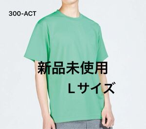 UVカット ドライ Tシャツ 【300-ACT】L ミントグリーン【648】