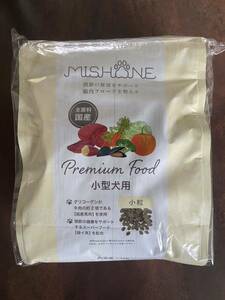 【送料無料】ミシュワン MISHONE ドッグフード 小型犬用 全年齢対応 1kg×2袋セット