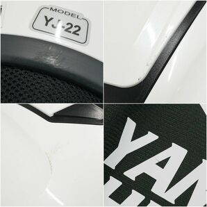 YAMAHA YJ-22 ZENITH ヘルメット USED美品 ヤマハ ゼニス バイク ジェットヘルメット サンバイザー パールホワイト Lサイズ X5354の画像10