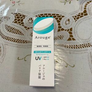 アルージェ モイストUVクリーム SPF22 PA＋＋ 30g 新品未使用　　