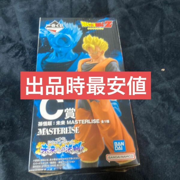 ドラゴンボール 一番くじ 未来への決闘 C賞　孫悟飯　未来　フィギュア