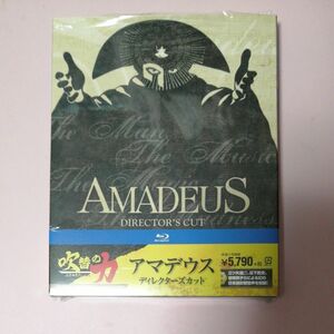 中古　アマデウス　ディレクターズカット　日本語吹替音声追加収録版　ブルーレイ&DVD(２枚組)