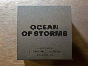 スウォッチ×ブランパン フィフティファゾムス オーシャンオブストーム OCEAN OF STORMS