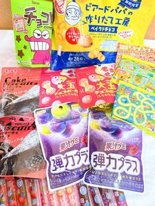 【早い者勝ち】1セット限定　お菓子　まとめ売り　チョコ　グミ　ゼリー　