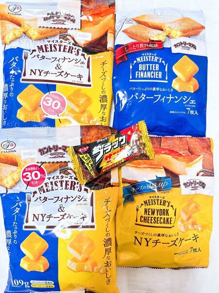 【お買い得】カントリーマアム マイスターズ まとめ売り