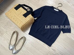LE CIEL BLEU Le Ciel Bleu l rayon nylon crew neck tops navy 36l length . short sleeves knitted Basic beautiful .