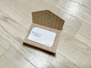aso вид! подарок карта 3,000 иен минут l использование период :2024 год 10 месяц 26 до дня 