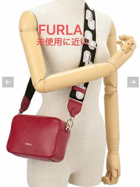 新品同様 FURLA フルラ ショルダーバッグ 斜めがけ 2way 純正保護袋 赤