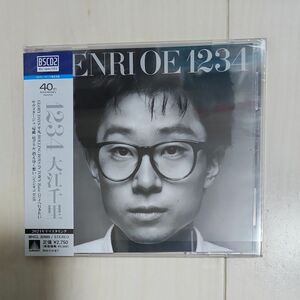 大江千里/1234 （通常盤） [CD] 2024年リマスタリング