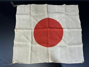 [A243] 古い国旗 日本国旗 麻 日の丸 国旗 