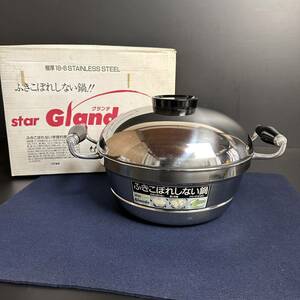 [KJ478] NAKAKO star Grande ステンレス 両手鍋 30cm 料理鍋 調理器具 厨房器具 おでん 煮物 蒸し料理 イベント 飲食店