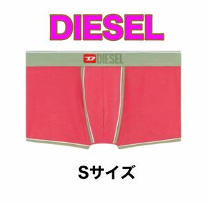 DIESEL ディーゼル ボクサーパンツ Sサイズ ピンク