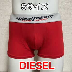 DIESEL ディーゼル ボクサーパンツ Sサイズ レッド 赤