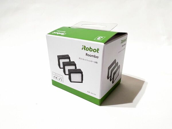 【新品未使用】純正 ダストカットフィルター　3個入り　アイロボット　 iRobot ルンバ　4651374