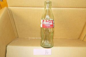 16： ＵＳコカコーラ クラッシック ボトル 1998年　 空瓶