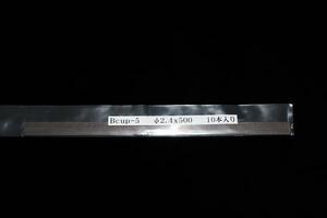 リン銅ロウ　溶接棒　Bcup-5 BC-215　1.6φ×500mm　10本