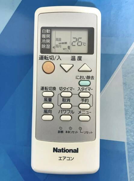 即決1,300円/保証/最短10分発送/美品/送料無料/National/ナショナル/エアコン用リモコン A75C3026 直前まで保護フイルム 美品 送料無料①