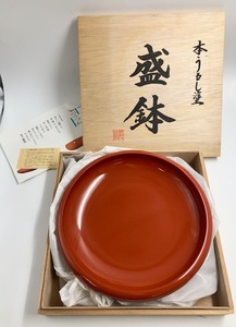 C990 輪島塗 本漆塗 盛鉢 本製 漆器 菓子器 朱の器 大皿