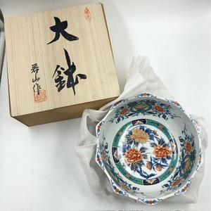 C982 有田焼 若山窯 大鉢 十角形 牡丹 花柄 金彩 豪華 デザイン 共箱 若山作 作家物 