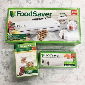 C993 Food Saver капот Saber вакуум упаковка механизм специальный pa Claw ru канистра 3 пункт продажа комплектом 