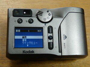 KODAK コダック DC3800 デジタルカメラ デジカメ 