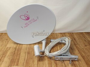  Toshiba BS/CS digital Hi-Vision antenna BCA-453A* unused storage goods / Nagasaki city ..