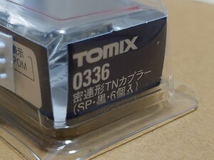TOMIX 0336 密連形TNカプラー（SP・黒・6個入）