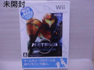 【Wii】 新品 未開封 Wiiであそぶ メトロイドプライム2 ダークエコーズ メトロイド