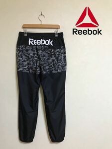 【新品】 Reebok リーボック ウインドパンツ ボトムス トレーニングウェア サイズL ブラック カモフラ E3692