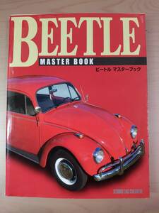 air cooledワーゲン　Beetle　Bus　Karmann Ghia　ＦＬＡＴ４ 整備書