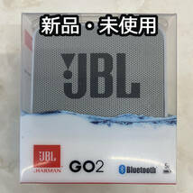 新品　未使用　JBL GO2　ワイヤレス　ポータブルスピーカー　グレー_画像1