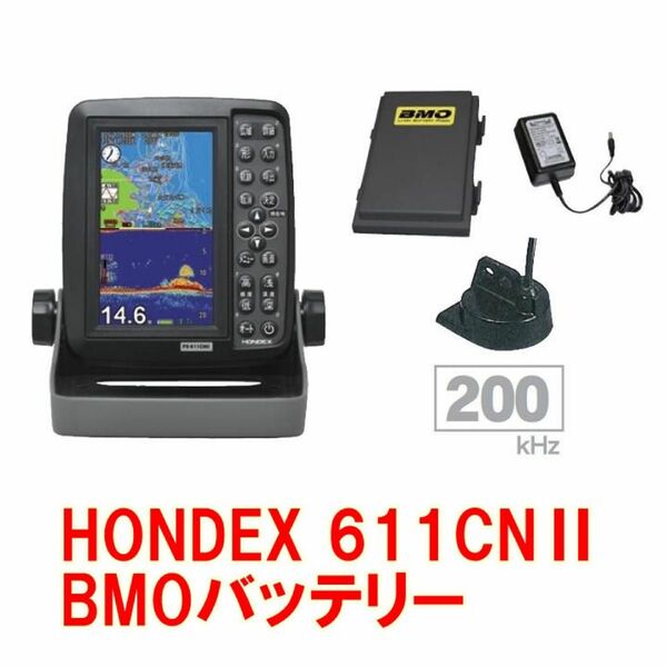 【新品未使用】ホンデックス PS-611CNII+BMOバッテリー GPS 魚探