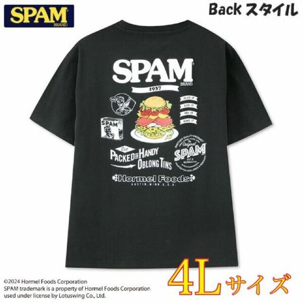 【新品/タグ付】 SPAM Tシャツ 4Lサイズ 黒