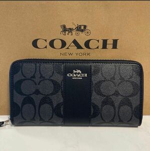 新品　COACH 長財布　コーチ　長財布　レディース メンズ ブラックライン シルバー シグネチャー