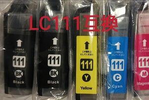 brother 互換インク LC-111 未使用品5個入り