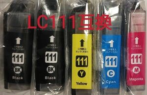 brother 互換インク LC111 未使用品