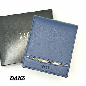 新品 未使用 DAKS ダックス 本革 牛革 メンズ 二つ折り 財布 ネイビー レザー