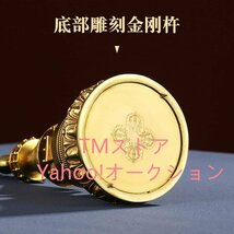 【法器】五輪塔 21cm 銅製仏具 風水 開運 供養 護身符_画像8