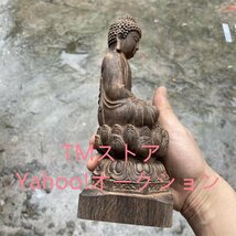 大日如来像 ◆仏像 高さ約: 18(cm) 仏教美術 木の雕刻品 木彫り仏像 職人手作り_画像2