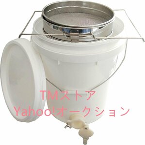 大好評★養蜂 器具 蜂蜜 こし器 ワックス はちみつ ろ過器 2重ステンレス ブラシ ふるい 園芸 20Lポリ 容器付き