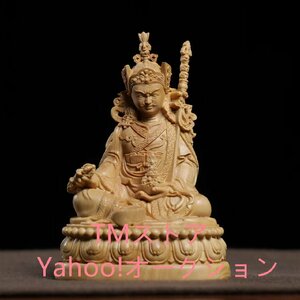 小葉黄楊木 木彫り 仏像 蓮華生大士 蓮華生 仏像 仏教古美術 供養品 細密彫 置物