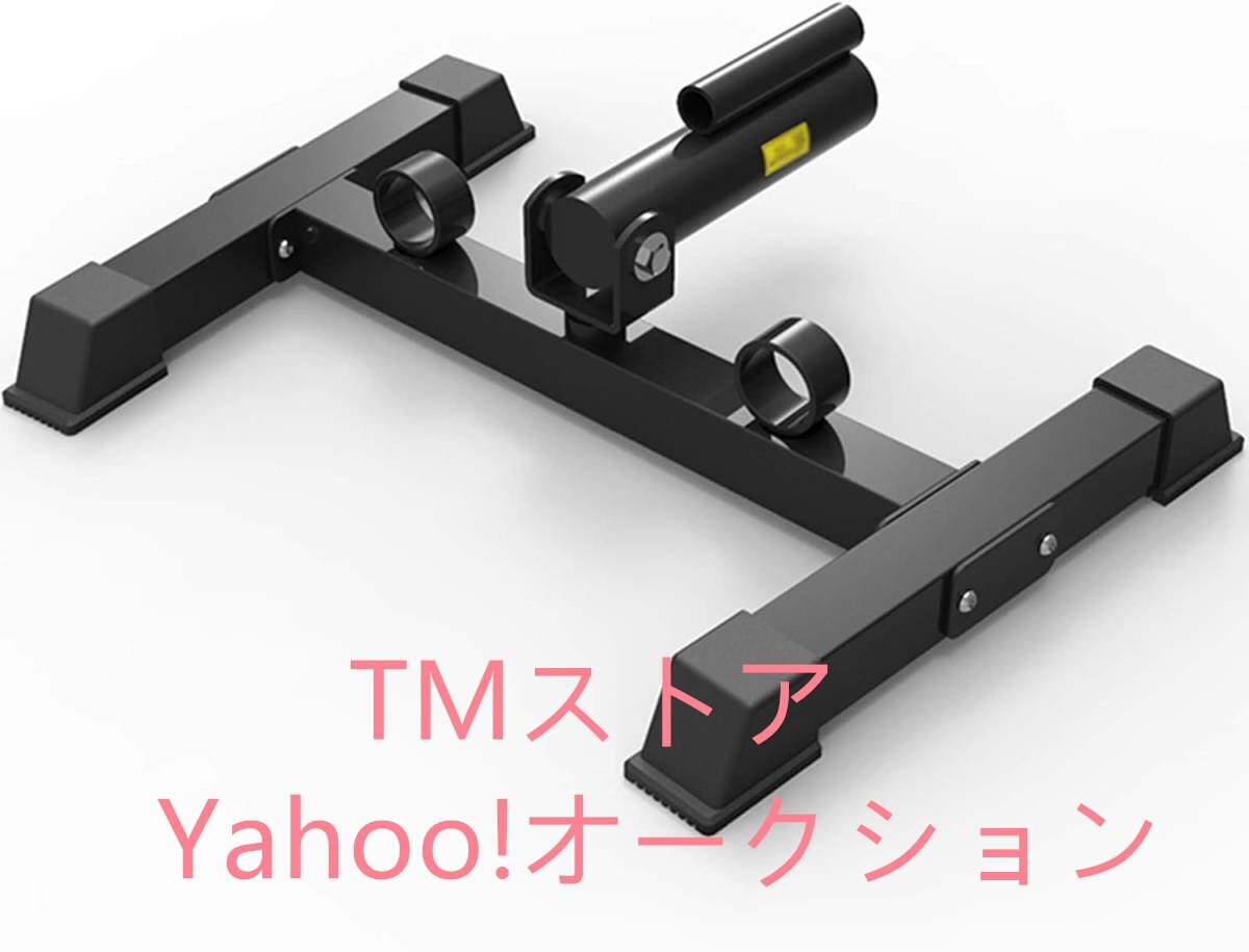 2025年最新】Yahoo!オークション -tバーロー(エクササイズ用品 2025年最新】Yahoo!オークション -tバーロー(エクササイズ用品
