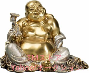 七福神置物 布袋 様 真鍮製 (高さ13cm×巾18cm) 金運 お守り