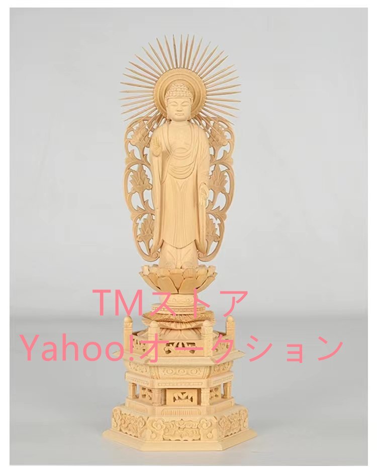 2025年最新】Yahoo!オークション -仏像 木製 台座の中古品・新品 2025年最新】Yahoo!オークション -仏像 木製 台座の中古品・新品
