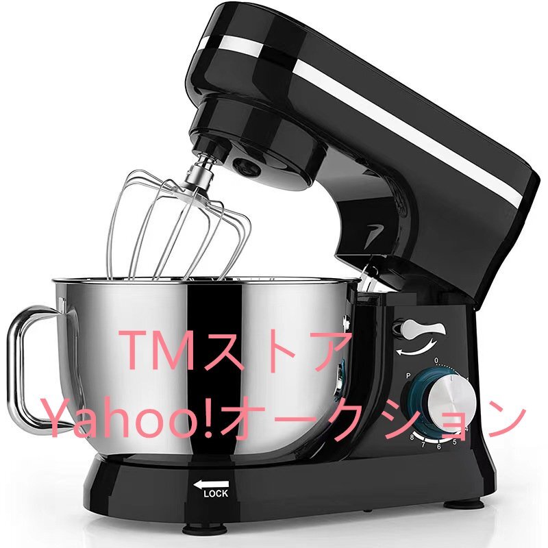 2025年最新】Yahoo!オークション -高速度ミキサーの中古品・新品 2025年最新】Yahoo!オークション -高速度ミキサーの中古品・新品