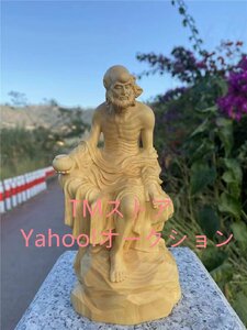 木彫り 達磨大師坐像 高級天然ツゲ木彫り達磨像 柘植製 木彫り 縁起物 玄関置物 開運招福 商売繁盛 高さ13cm