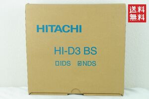 【アンテナ取付金具付/未使用品/送料無料】HITACHI 日立 HI-D3 増設接続装置 nds K244_127